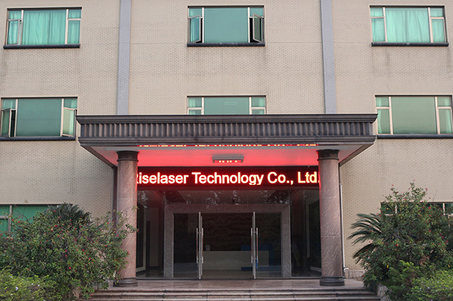 चीन Riselaser Technology Co., Ltd कंपनी प्रोफाइल